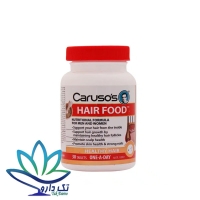 قرص هیرفود کاروسوس نچرال هلث 30 عدد