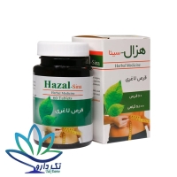 قرص لاغری هزال سینا فرآور 60 عددی