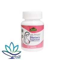 قرص آلفا پریناتال آلفا 60 عدد