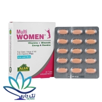 قرص مولتی وومن آلفا ویتامینز 30 عدد
