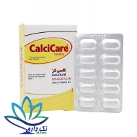 قرص کلسی کر 30 عددی