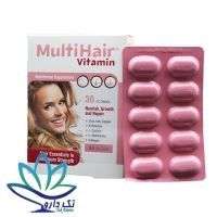 قرص مولتی هیر ویتامین فارمد سلامت سینا 32 عددی