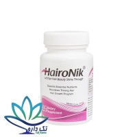 قرص هیرونیک نیکان فارمد 30 عدد