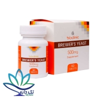 قرص مخمر آبجو 500 میلی گرم بایوکلینیک 60 عددی