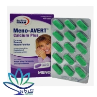 قرص منو اورت کلسیم پلاس یوروویتال 45 عدد