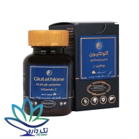 قرص گلوتاتیون استیل سیستئین ویتامین سی آریا دارو