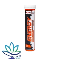 قرص جوشان انرژی آپوویتال 20 عدد