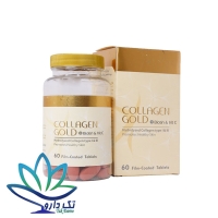 قرص کلاژن گلد بیوتین و ویتامین C آدریان 60 عدد