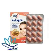 قرص کلاژن 1000 میلی گرم یوروویتال 30 عدد