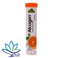 قرص جوشان آلکوژن آلفا ویتامینز 20 عدد