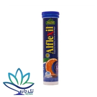 قرص جوشان آلفلکسیل آلفا ویتامینز 20 عدد