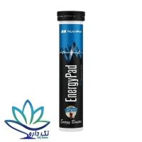 قرص جوشان انرژی پاد