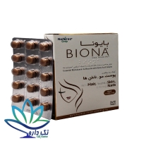 قرص بایونا نیچرز اونلی 30 عدد