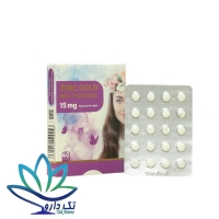 قرص زینک گلد 15 میلی گرم شهاب درمان 60 عدد