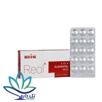 قرص رئول آهن المنتال آلتون 30 عدد