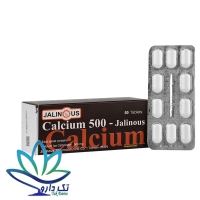 قرص کلسیم 500 جالینوس 50 عدد