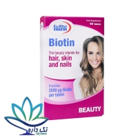 قرص بیوتین 2500 میکروگرم یوروویتال 60 عدد