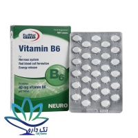قرص ویتامین B6 یوروویتال 60 عدد