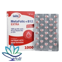 قرص متافولیک پلاس ب 12 اکسترا یوروویتال 30عددی