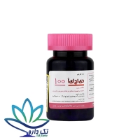 قرص دی اچ ای آ 100 جالینوس 100 عددی