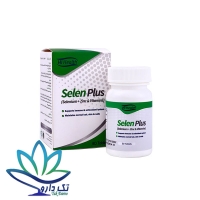 قرص سلن پلاس های هلث 30 عددی