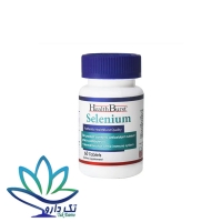 قرص سلنیوم هلث برست 60 عدد