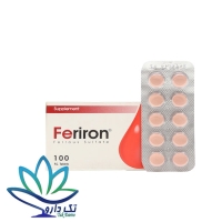 قرص روکشدار فریرون داروپخش 100 عدد