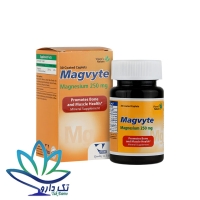 قرص مگویت 250 میلی گرم ویتان 30 عدد