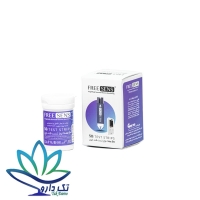 نوار تست قند خون فری سنس بسته ۵۰ عددی