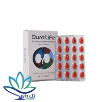 قرص مولتی ویتامین دورالایف مناسب بیماران کلیوی 60 عدد