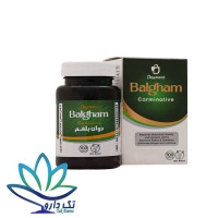 قرص دوای بلغم دیموند