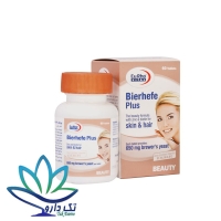 قرص بیرهف پلاس یوروویتال 60 عدد