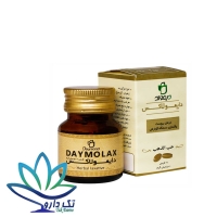 قرص دایمولاکس دیموند 20 عدد