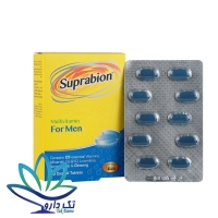 قرص مولتی ویتامین مینرال آقایان سوپرابیون 30 عددی
