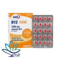 قرص ویتامین ب12 یوروویتال 1000 میکروگرم