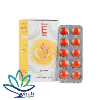 قرص جویدنی ویتامین E 100 واحد داروپخش 100 عدد