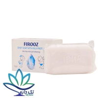 صابون بچه فیروز حاوی پروتئین شیر ۷۵ گرم