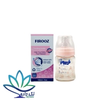 شیشه شیر خوری پیرکس دخترانه 220 میلی لیتر