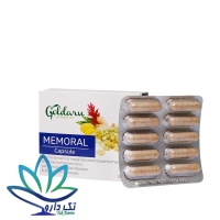 کپسول ممورال گل دارو