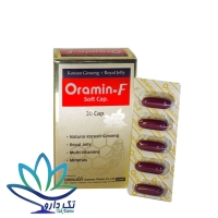 کپسول ژلاتینی اورامین اف دوون فارم ۳۰ عدد