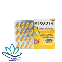 کپسول میکسودین هولیستیکا 32 عدد