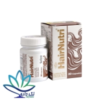کپسول هیرنوتری ، مکمل تقویت پوست، مو و ناخن 30 عدد