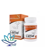 کپسول متیل تتراهیدروفولات 5 ام تی اچ اف او پی دی فارما