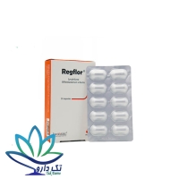 کپسول بیفیدوباکتریوم اینفنتیس رگفلور فرابیوتیک 30 عدد