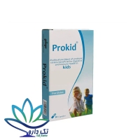 کپسول پروکید گسترش میلاد فارمد
