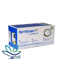 کپسول فرتیل سان ام آمیتامین 90 عددی