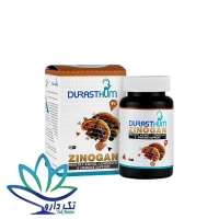 کپسول زینوگان دورست هوم 60 عددی