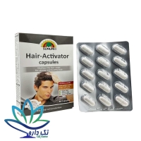 کپسول هیر اکتیواتور سان لایف