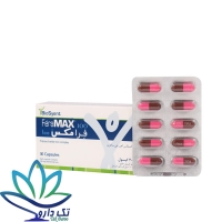 کپسول فرامکس 100 بیوساینت ۳۰ عددی