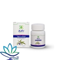 کپسول منوهلپ باریج اسانس(30 عددی)